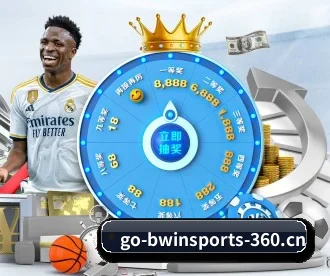 必赢体育 APP | BWIN SPORTS